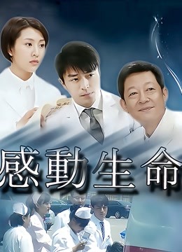 6.3偷拍【歌厅探花】暗怕正规KTV海选公主 3场现场重金操逼【3.59GB】